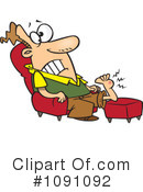 Wart Clipart #1091092 by toonaday