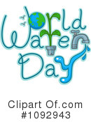 Water Clipart #1092943 by BNP Design Studio