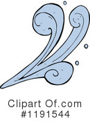Water Clipart #1191544 by lineartestpilot