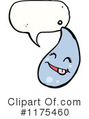 Water Drop Clipart #1175460 by lineartestpilot