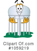 Water Tower Clipart #1059219 by Mascot Junction