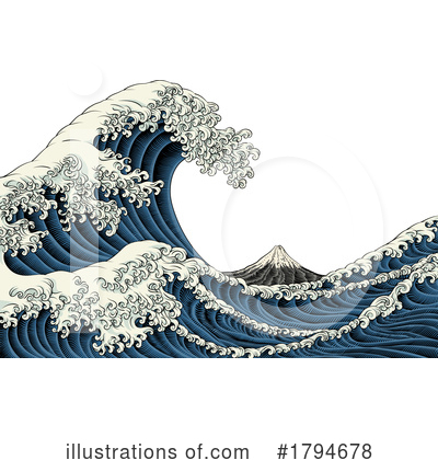Mount Fuji Clipart #1794678 by AtStockIllustration