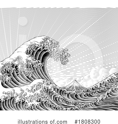 Waves Clipart #1808300 by AtStockIllustration
