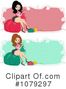 Web Site Banners Clipart #1079297 by BNP Design Studio