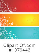 Web Site Banners Clipart #1079443 by KJ Pargeter