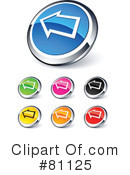 Web Site Buttons Clipart #81125 by beboy