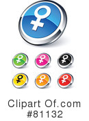 Web Site Buttons Clipart #81132 by beboy