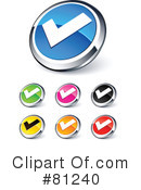 Web Site Buttons Clipart #81240 by beboy