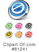 Web Site Buttons Clipart #81241 by beboy