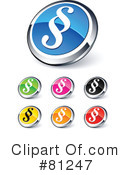 Web Site Buttons Clipart #81247 by beboy