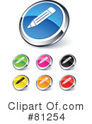 Web Site Buttons Clipart #81254 by beboy
