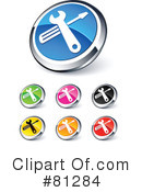 Web Site Buttons Clipart #81284 by beboy