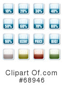 Website Buttons Clipart #68946 by michaeltravers
