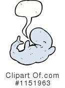 Whale Clipart #1151963 by lineartestpilot
