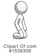 White Design Mascot Clipart #1538309 by Leo Blanchette