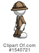 White Design Mascot Clipart #1540721 by Leo Blanchette
