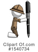 White Design Mascot Clipart #1540734 by Leo Blanchette