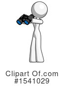 White Design Mascot Clipart #1541029 by Leo Blanchette