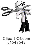 White Design Mascot Clipart #1547543 by Leo Blanchette