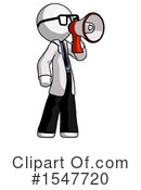 White Design Mascot Clipart #1547720 by Leo Blanchette