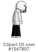 White Design Mascot Clipart #1547807 by Leo Blanchette