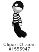 White Design Mascot Clipart #1555947 by Leo Blanchette