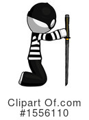 White Design Mascot Clipart #1556110 by Leo Blanchette