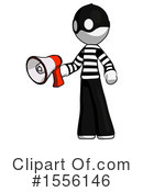 White Design Mascot Clipart #1556146 by Leo Blanchette