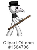 White Design Mascot Clipart #1564706 by Leo Blanchette