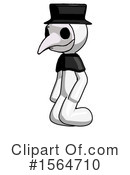 White Design Mascot Clipart #1564710 by Leo Blanchette