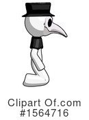 White Design Mascot Clipart #1564716 by Leo Blanchette