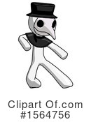 White Design Mascot Clipart #1564756 by Leo Blanchette