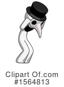 White Design Mascot Clipart #1564813 by Leo Blanchette