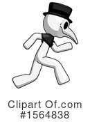 White Design Mascot Clipart #1564838 by Leo Blanchette