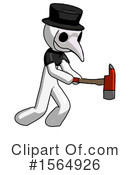White Design Mascot Clipart #1564926 by Leo Blanchette