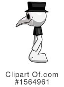 White Design Mascot Clipart #1564961 by Leo Blanchette