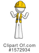 White Design Mascot Clipart #1572934 by Leo Blanchette