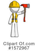 White Design Mascot Clipart #1572967 by Leo Blanchette