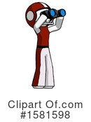 White Design Mascot Clipart #1581598 by Leo Blanchette