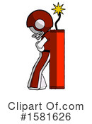 White Design Mascot Clipart #1581626 by Leo Blanchette