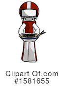White Design Mascot Clipart #1581655 by Leo Blanchette