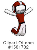 White Design Mascot Clipart #1581732 by Leo Blanchette