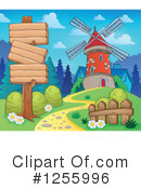Windmill Clipart #1255996 by visekart