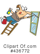 Window Cleaner Clipart #436772 by toonaday