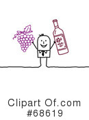 Wine Clipart #68619 by NL shop