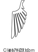 Wing Clipart #1742310 by dero