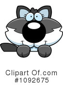Wolf Clipart #1092675 by Cory Thoman