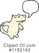 Wolf Clipart #1152163 by lineartestpilot