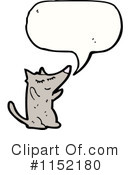 Wolf Clipart #1152180 by lineartestpilot