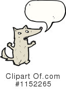 Wolf Clipart #1152265 by lineartestpilot